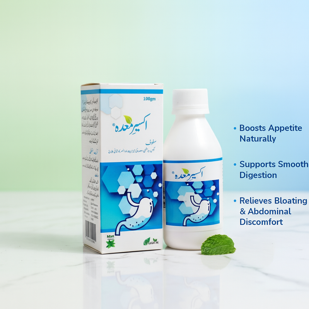 Akseer-e-Maida (Herbal Powder)