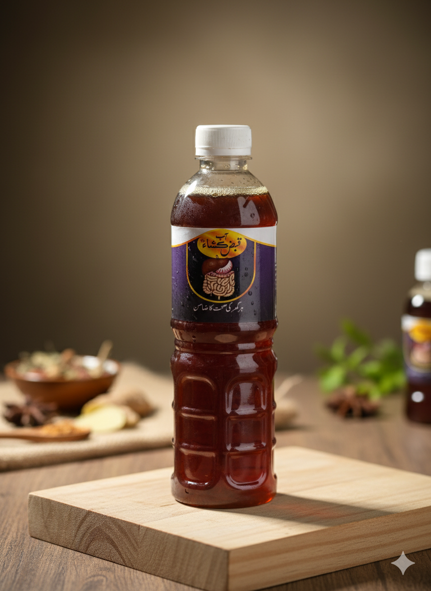 Aab-e-Qabaz Kusha – Herbal Wellness Formula