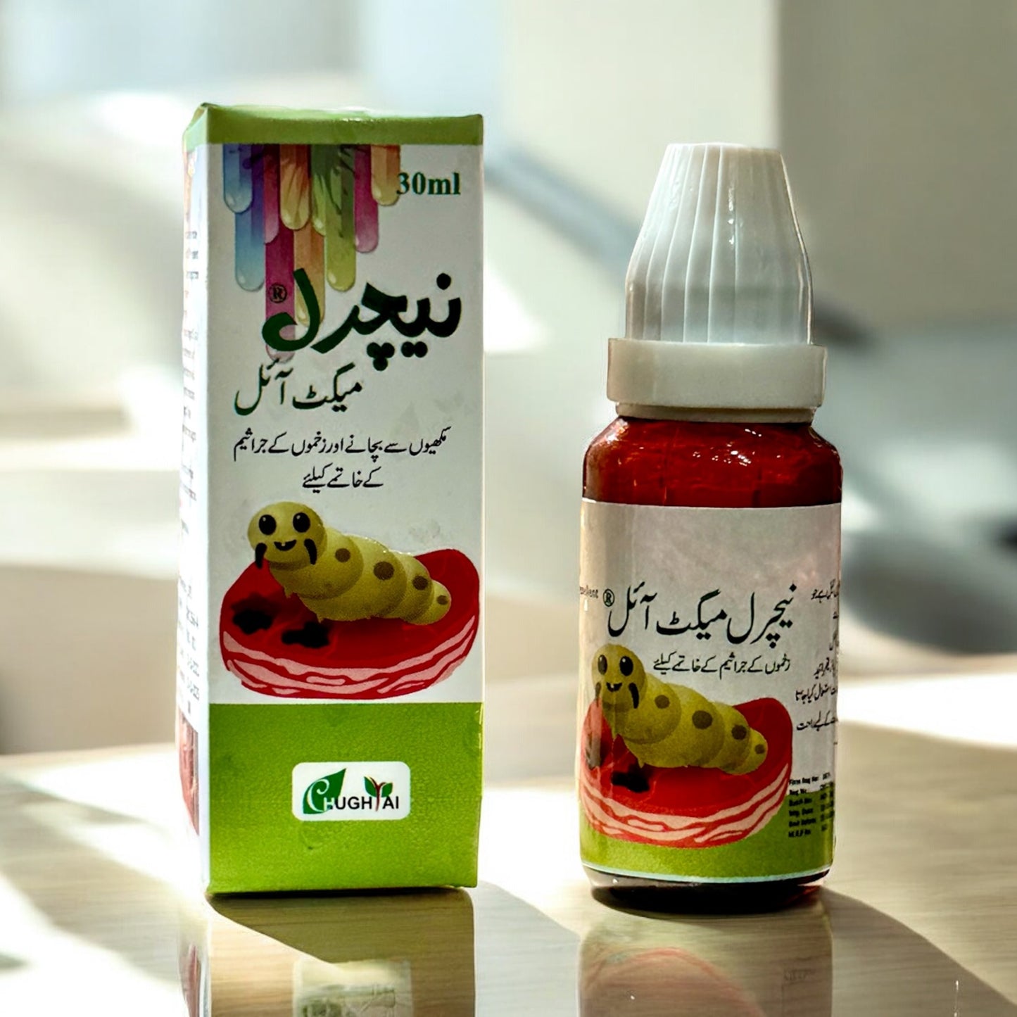 Natural Maggot Oil – Advanced Wound Healing Remedy 30ml (pack of 2)