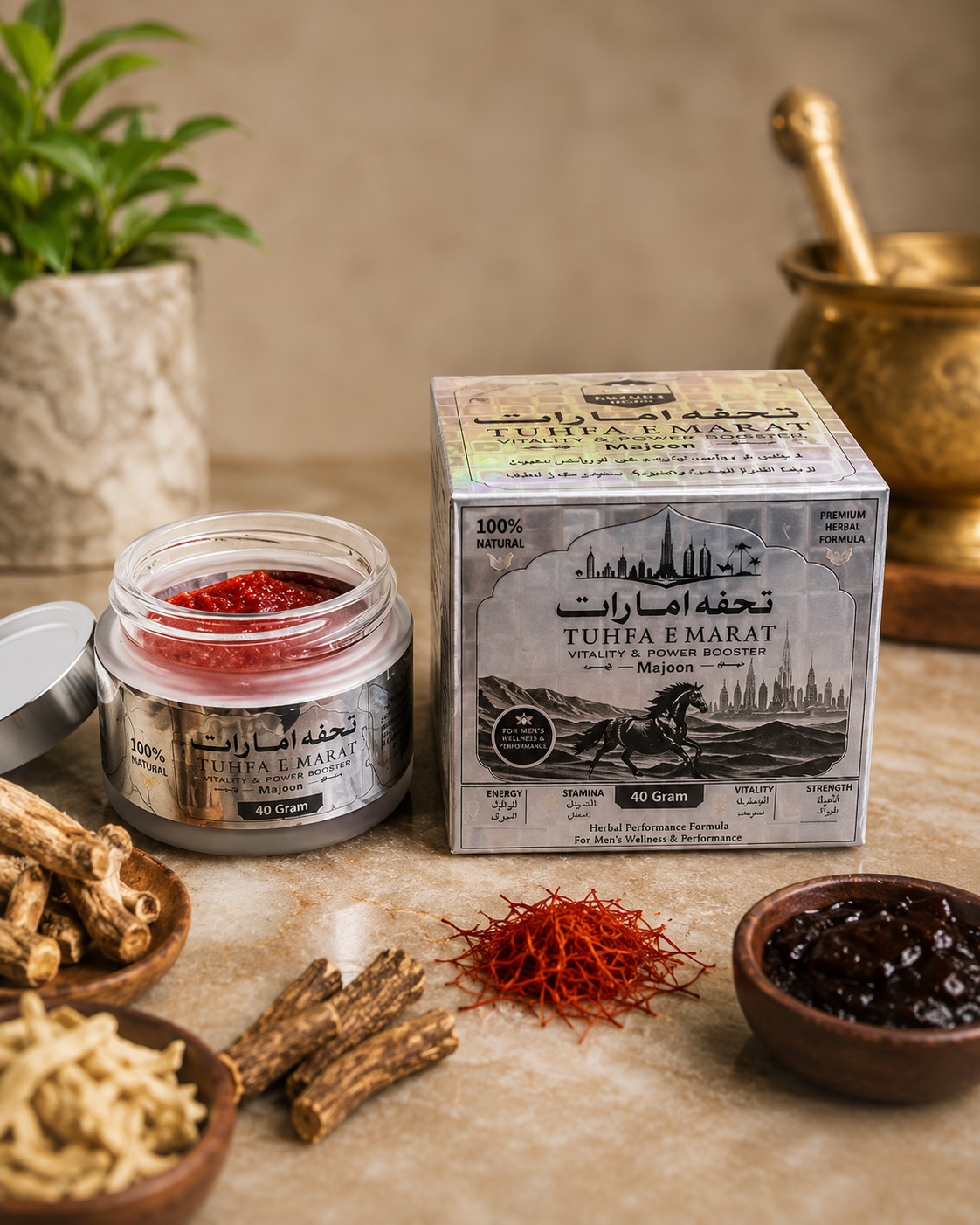 Tuhfa Emarat Majoon (40g) – Premium Vitality & Power Booster for Men