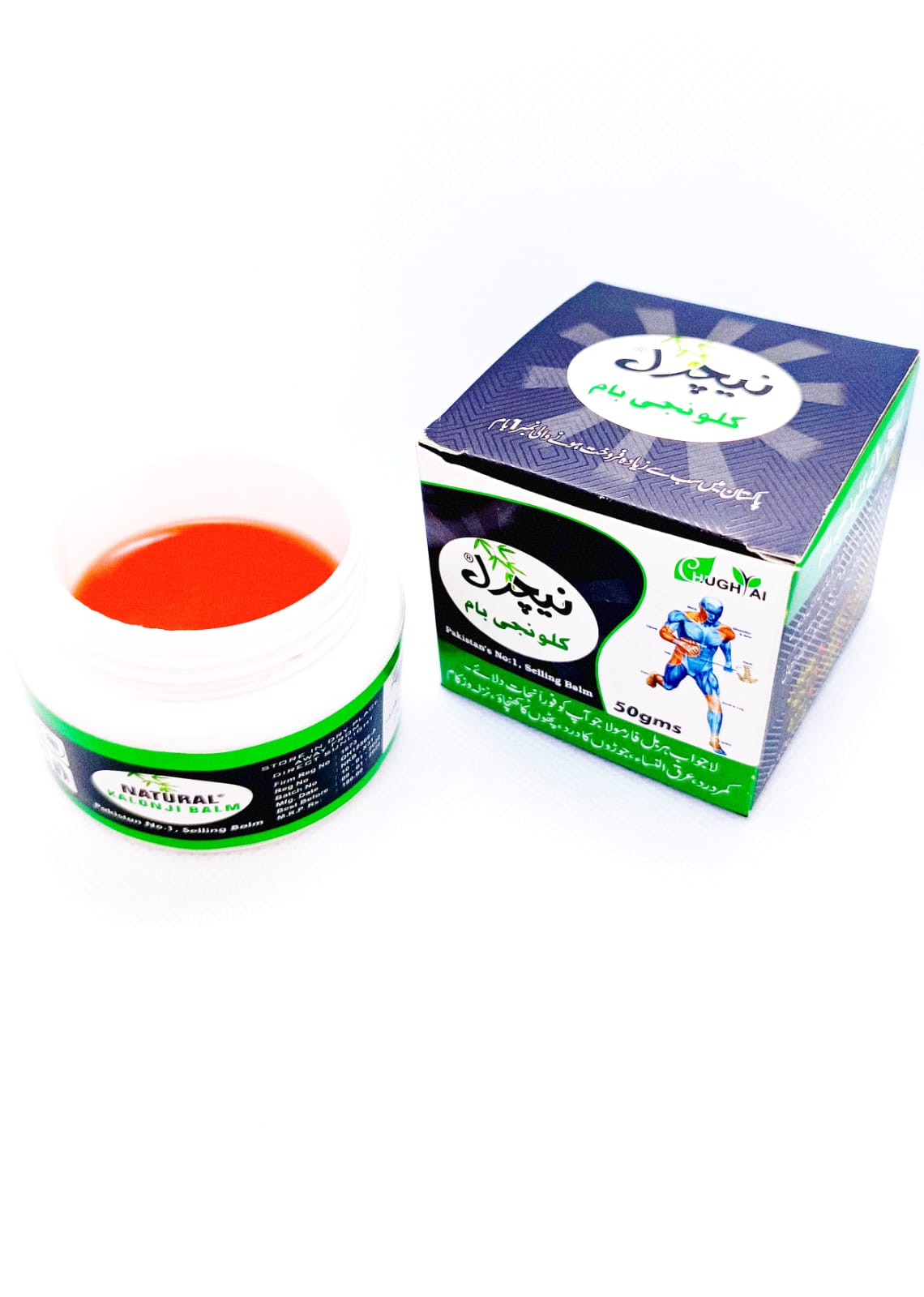 Natural Kalonji Balm – Instant Pain Relief