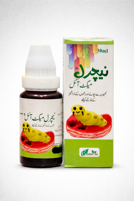 Natural Maggot Oil – Advanced Wound Healing Remedy 30ml (pack of 2)