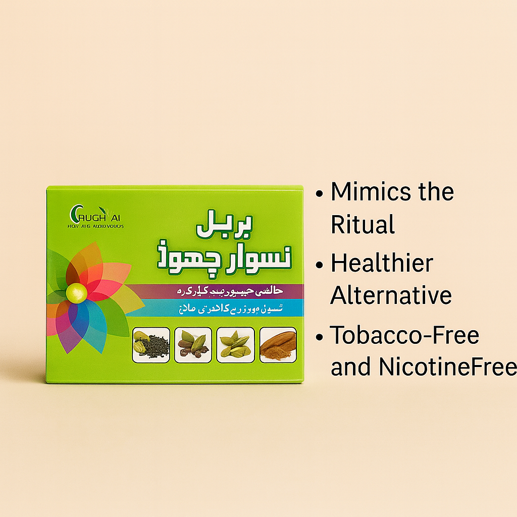 Herbal Naswar Chor (pack of 4)