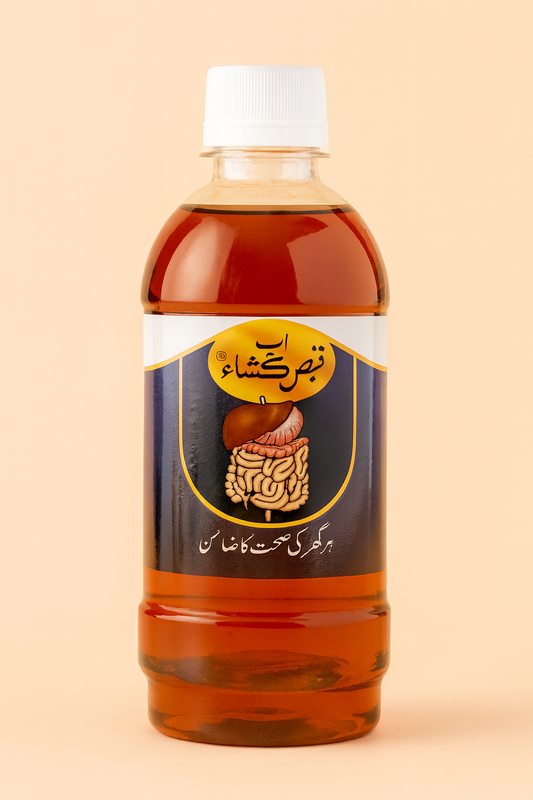 Aab-e-qabaz Kusha