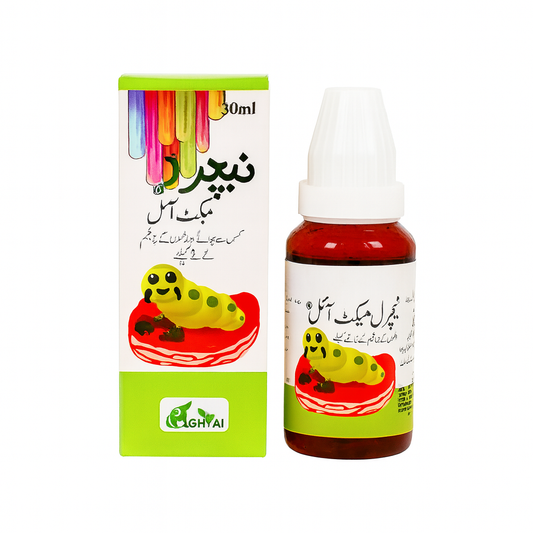Natural Maggot Oil 30ml (pack of 3)