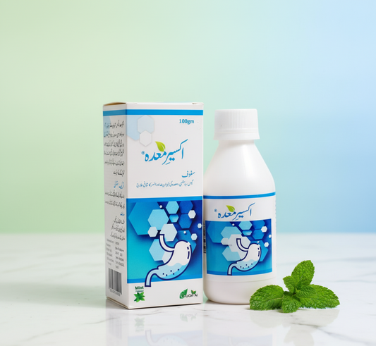 Akseer-e-Maida (Herbal Powder)