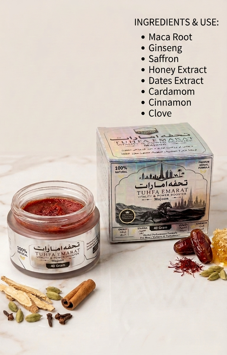 Tuhfa Emarat Majoon (40g) – Premium Vitality & Power Booster for Men