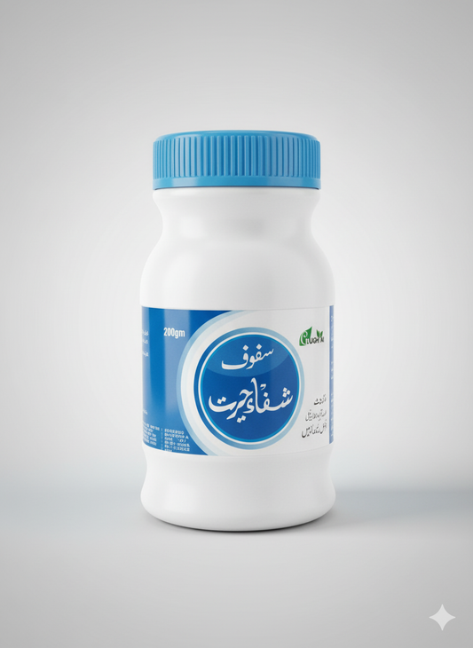 Shifa E Herat