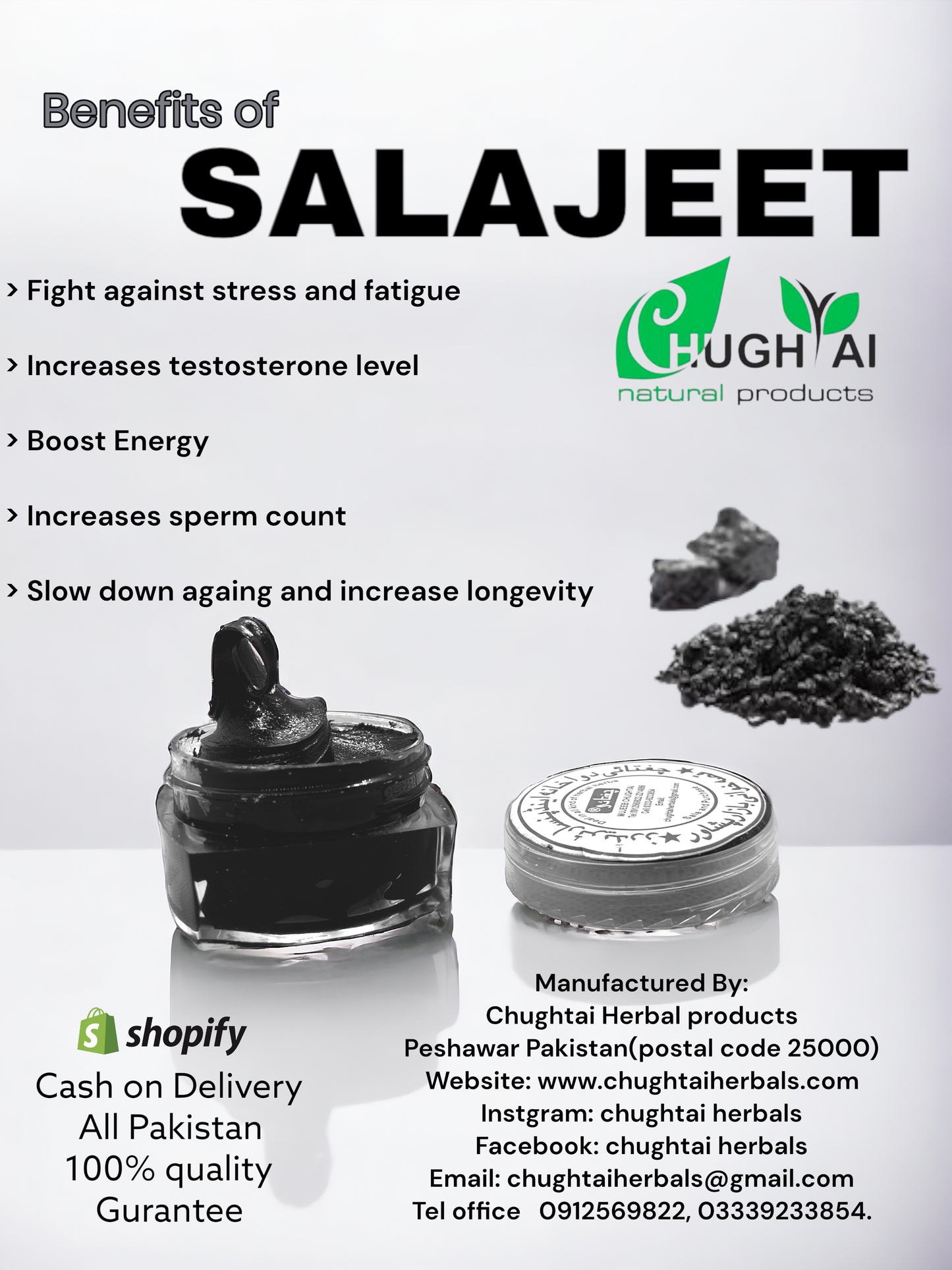 Salajeet Refined 10gm/30gm