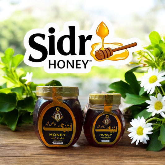 Sidr Honey
 (خالص بیری شہد )