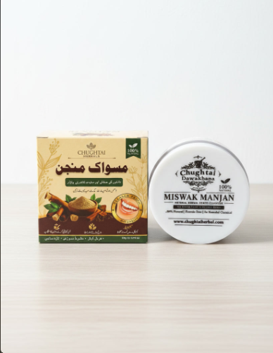 Miswak Manjan – Purely Herbal Teeth Whitening Powder
